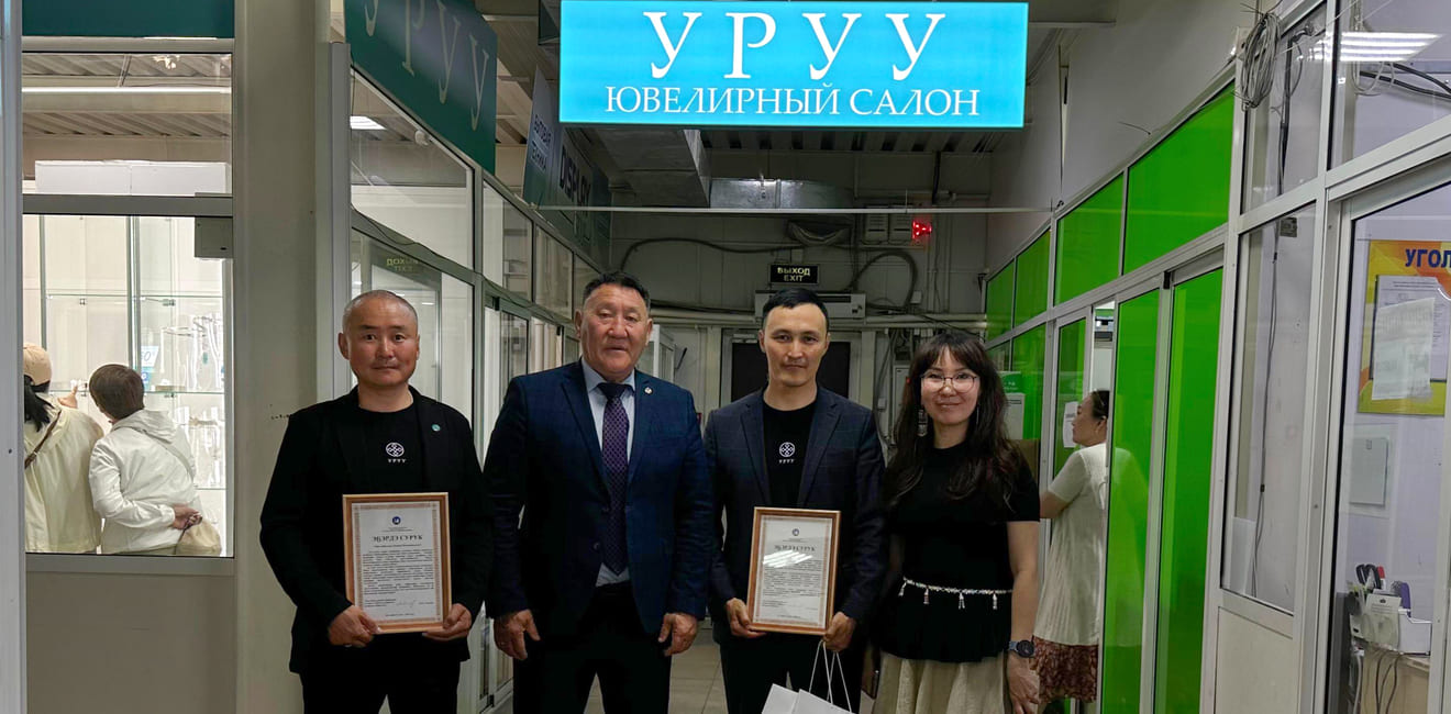МЫ ОТКРЫЛИСЬ В УСТЬ-АЛДАНСКОМ УЛУСЕ!