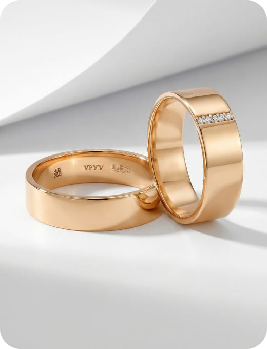 Обручальные кольца