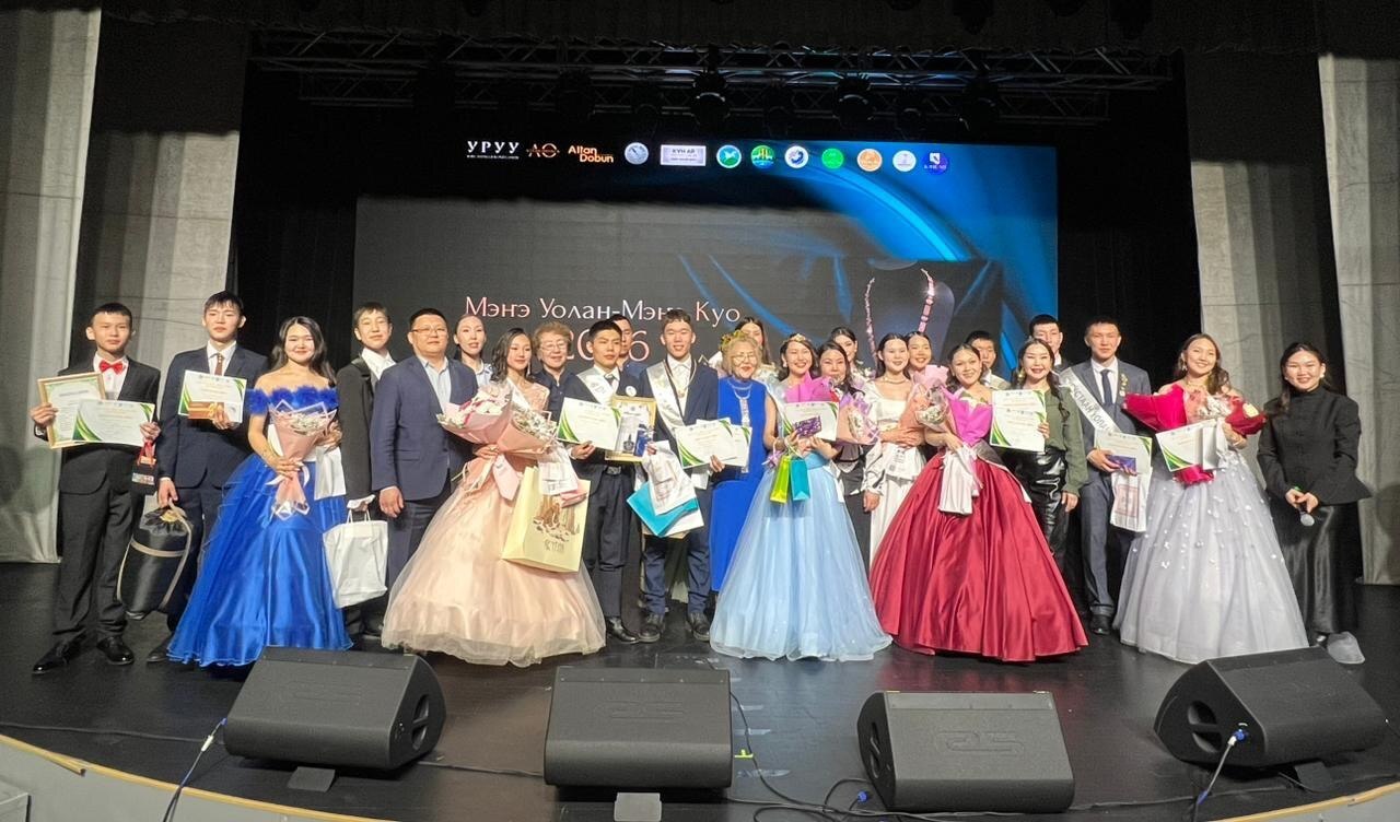 НАЗВАНЫ ПОБЕДИТЕЛИ «МЭҤЭ КУО, МЭҤЭ УОЛАН 2026»