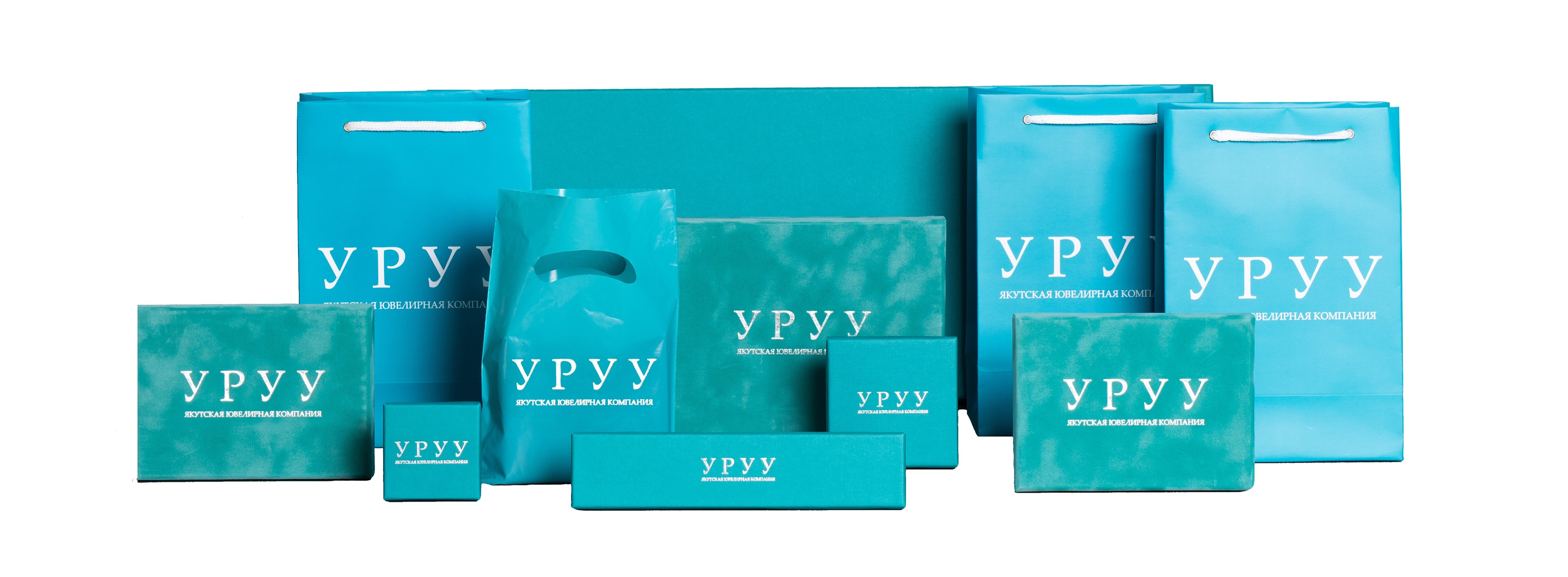 Фирменные упаковки