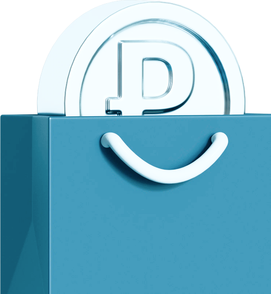 Яндекс Сплит